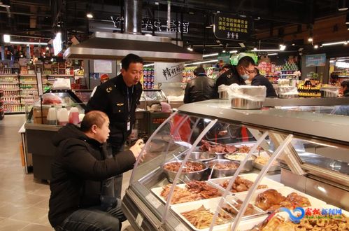 节前食品安全大检查 确保居民舌尖上的安全