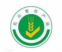 舌尖上的安全,闽姐姐带你逛逛“食品安全宣传周”