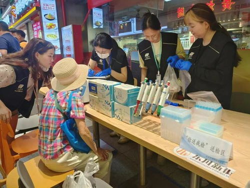 市民买菜可免费 体检 广州海珠食用农产品 快检室 举办公众开放活动