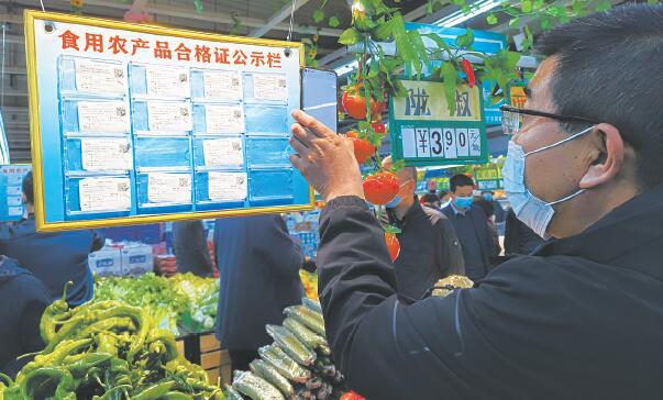 105万张!青海农产品的“身份证”