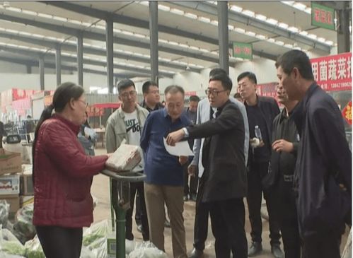 朝阳市食用农产品批发市场追溯体系现场会在我市召开