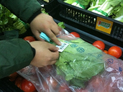 石家庄将全面推广二维码追溯平台 让食用农产品有了 身份证